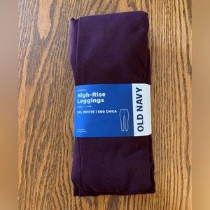 New Old navy XXL maroon leggings